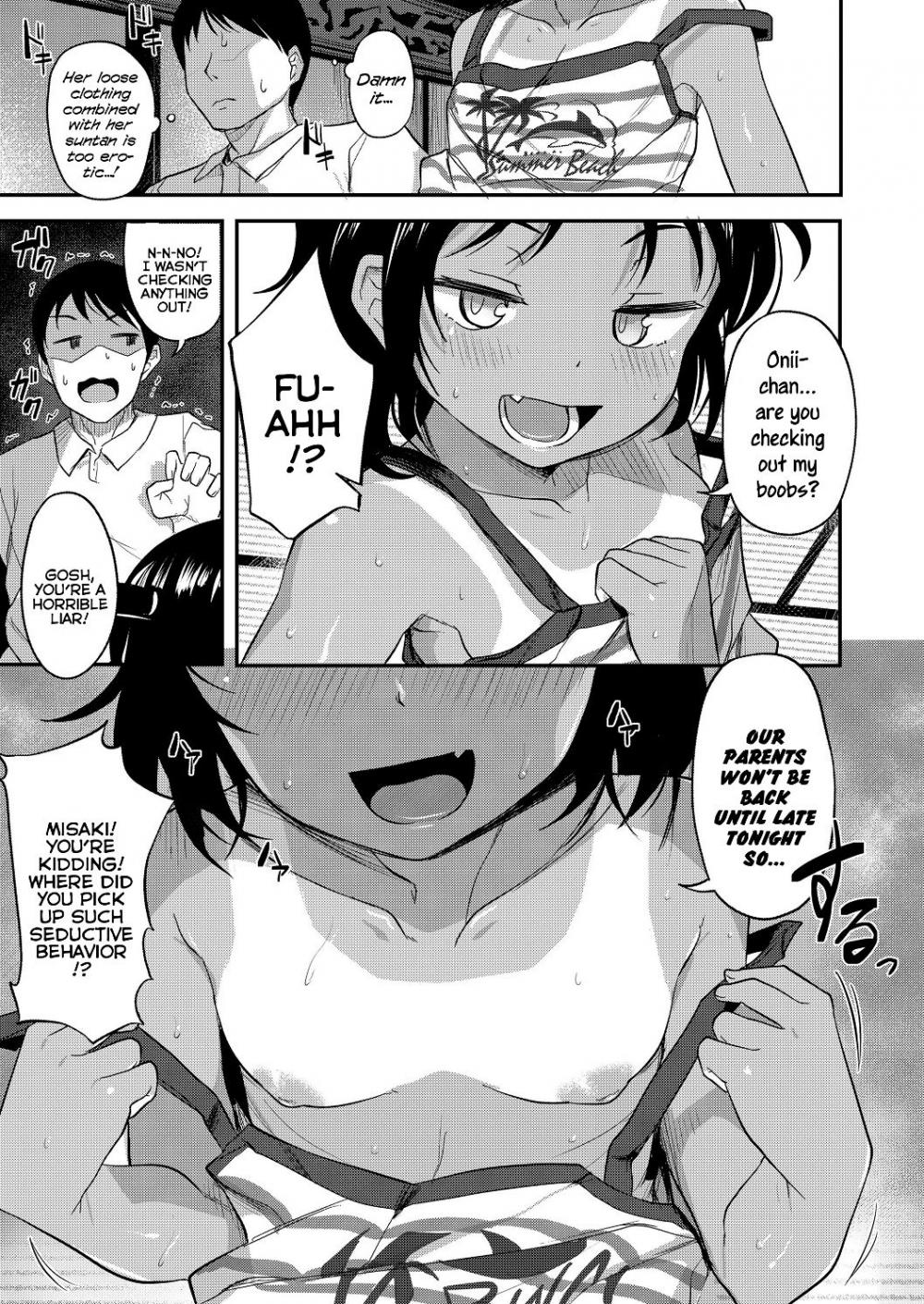 Hentai Manga Comic-What Kind of Weirdo Onii-chan Gets Excited From Seeing His Little Sister Naked?-Chapter 3-5